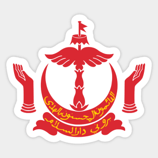 Emblem of Brunei Sticker